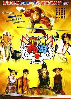 精神充足的一天
