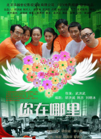 精神充足的一天